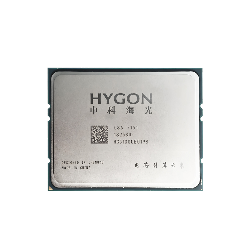 Hygon 7151（中科海光）