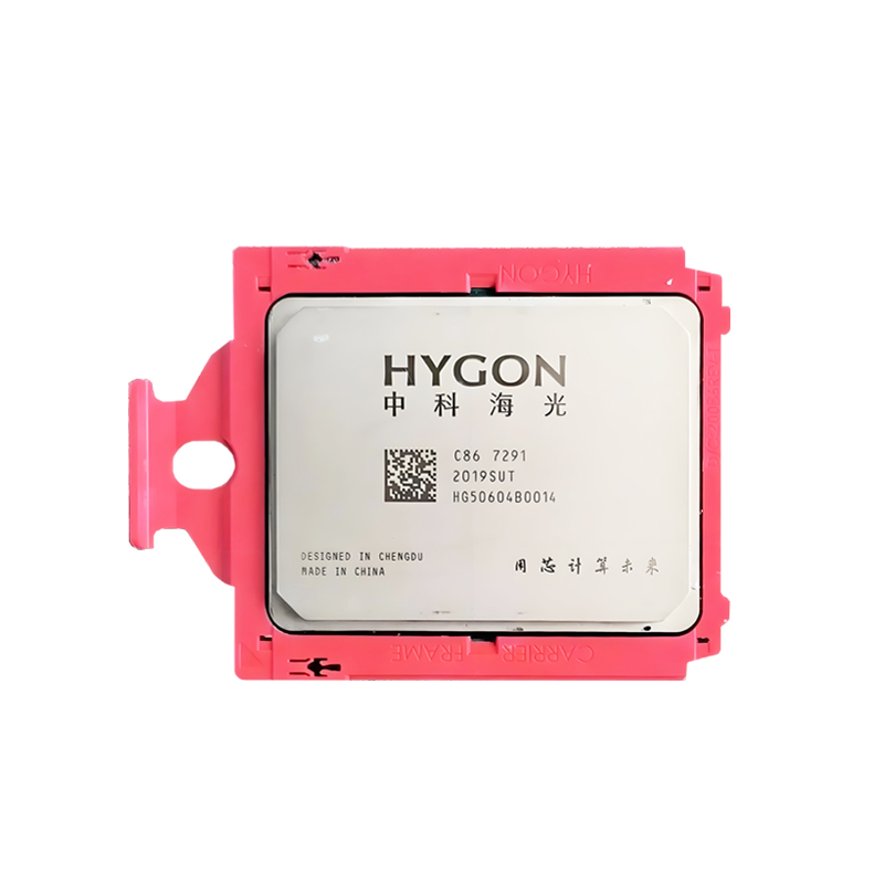 Hygon 7291（中科海光）